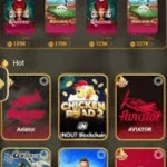 9J Game