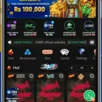 E999 Game